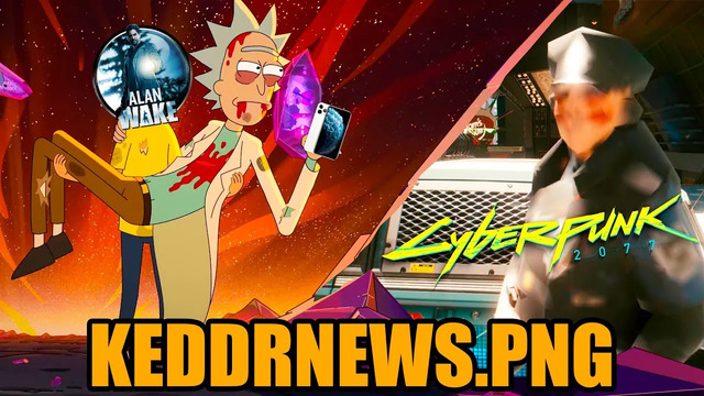 У CD Projekt RED проблемы, РИК И МОРТИ 5 СЕЗОН, ALAN WAKE 2, СУД над Apple из-за Flexgate #KEDDRNEWS