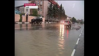 Программа время. Наводнение в Краснодарском крае. 07.07.11