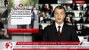 HOBOSTI – «Догони-меня-кирпич» станет олимпийским видом спорта
