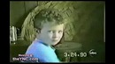 Спортивные курьезы