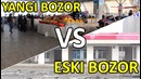 Hokimlik izoh berdi