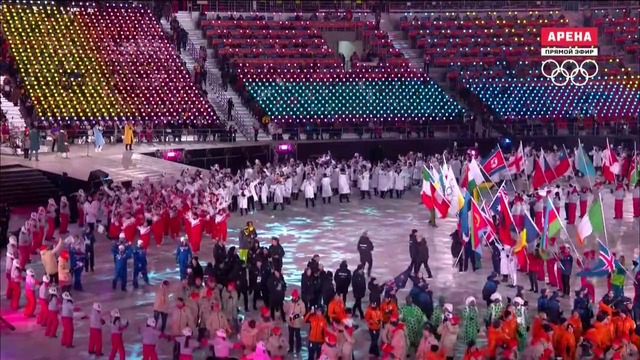 Церемония закрытия XXIII Зимних Олимпийских игр в Пхёнчане (25.02.2018)
