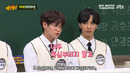 Knowing Brothers | Всеведущие Братья 277 – Highlight [рус. саб]