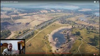Новые Карты World Of Tanks