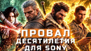 Росомаха, Ведьмак, GTA 6, Lies of P 2, Critical Shift | НОВОСТИ ИГР