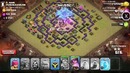 Clan War