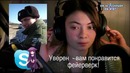 Сильв — Очень серьезные новости АниЛибрии