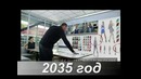 20 йилдан кейин