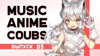 Music Anime Coubs #85