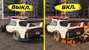 NFS UNBOUND – Как выключить мультяшные эффекты? | Effects On/Off | Need for Speed Unbound