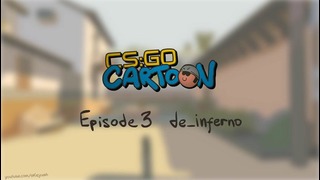 CS:GO Cartoon. Episode 3 de inferno