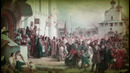 Загадки Русской Истории. XVII век Загадки Российских Самозванцев. Документальный фильм