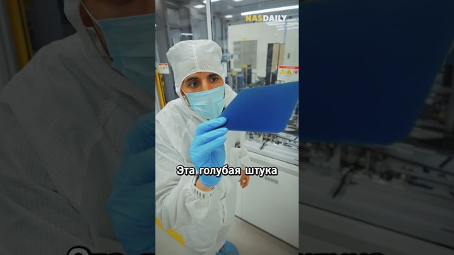 Я побывал на Суперзаводе Индии