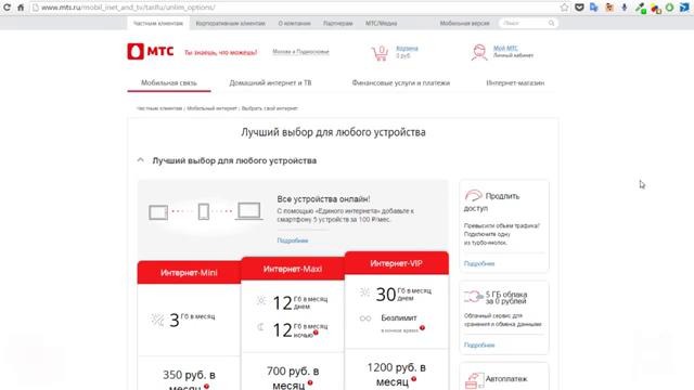 10 скрытых функций андроид, о которых нужно знать