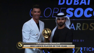 Роналду — лучший футболист 2019 года по версии Globe Soccer Awards