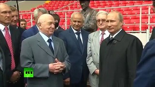 Владимир Путин посетил стадион «Спартака» в Москве