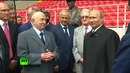 Владимир Путин посетил стадион «Спартака» в Москве