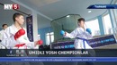 Umidli yosh chempionlarimiz bilan suhbat