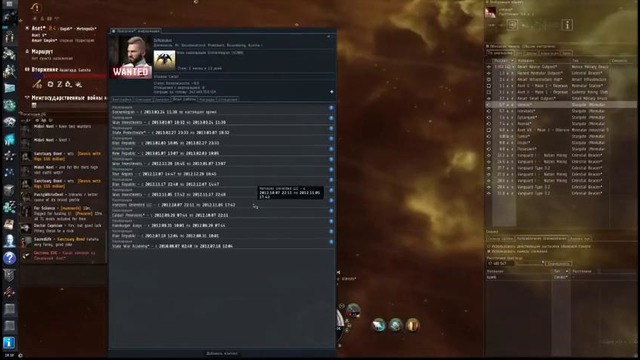 Eve Online: Фракционные войны Часть 2