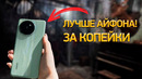 Июнь 2024. Самые ожидаемые смартфоны