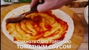 Быстрые блюда из курицы (Рецепты Bon Appetit)