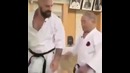 Кунгфу