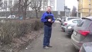 СтопХам Петрозаводск 122 – Сразу наклеили