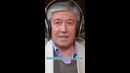 Rossiya va MDH #chaqchaq #podkast #siyosat #mdh #rossiya #uzbekistan #demokratiya #foydali #shorts