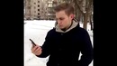 Когда Мама берет трубку друга