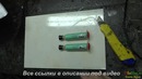 Всё для реболлинга BGA (флюс для BGA, трафареты для BGA, шарики для BGA)