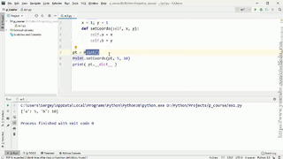 ООП Python 3 #2 методы класса, параметр self, конструктор и деструктор