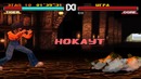 Tekken 3 Tiger Прохождение