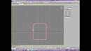 3Ds Max Corona Render. Архитектурная визуализация (Ускоренное воспроизведение)