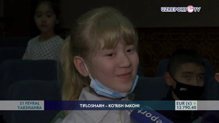 Tiflosharh texnologiyasi Toshkent teatrlariga tatbiq qilinmoqda