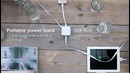PowerBank Питаемый USB Hub
