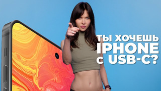 IPhone 14 уже устарел, ужасающий Galaxy S22 Ultra и Xiaomi 12