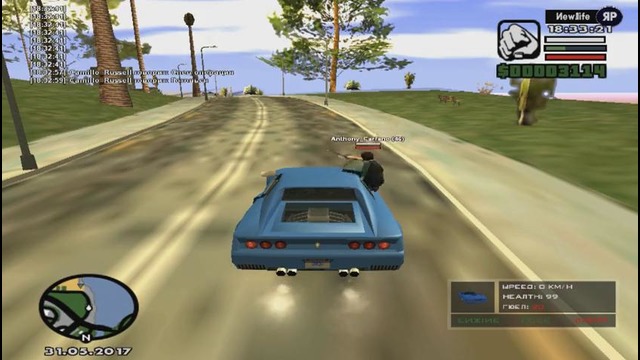 NewLife | Полиционэры часть II