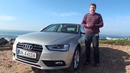 Обновленная Audi A4 2011 / Авто плюс – Наши тесты (Эфир 15.01.2012)