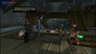 Warcraft Битва за Азерот – Послание Бейна для Джайны Cinematic (RUS)