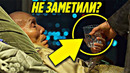 ИГРА В КАЛЬМАРА – Важные Скрытые Детали Концовки Сериала от Netflix