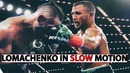Lomachenko SLOW MO – красивее чем в оригинале