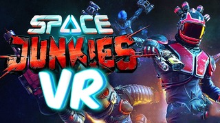 Дмитрий Бэйл – Space Junkies VR – Давай Взглянем, Мой Первый Раз в VR
