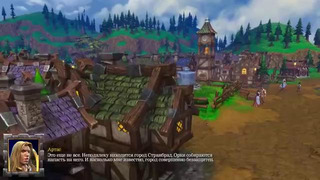 Warcraft История мира – Извинения Blizzard за Warcraft 3 Reforged