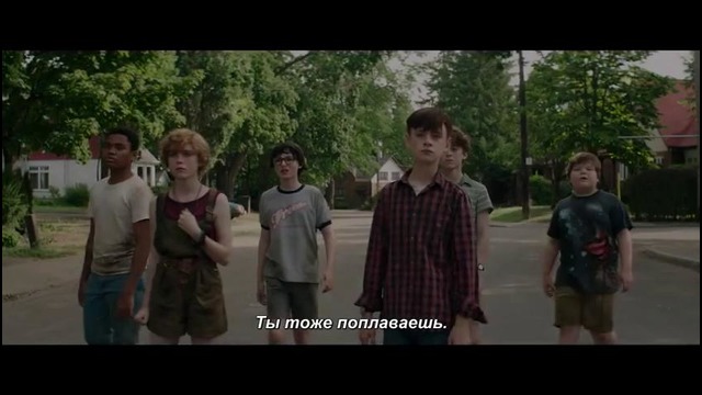 Оно — Русский трейлер (Субтитры, 2017)