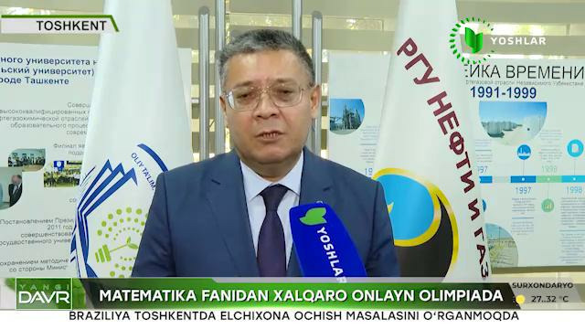 Математика бўйича халқаро онлайн олимпиада ташкил қилинди