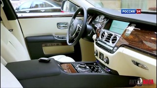 Тест-драйв Rolls-Royce Ghost II – – АвтоВести 208