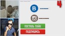 Топ 10 сумашетших людей в чат рулетке