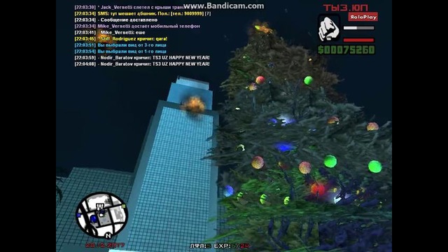Новый год на проекте TS3.UZ
