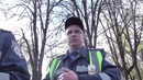 Гаи. взятка позорников-беруть презерв