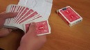 Фокусы для начинающих. Как познакомиться с девушкой с помощью фокуса